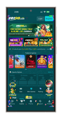 HH98 Game