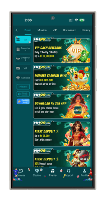 HH98 Game